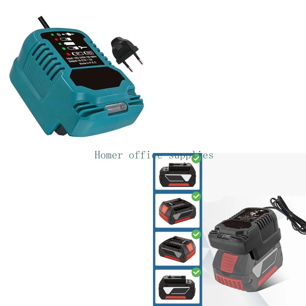 Workshop Tools Display - K43B Док-станция для зарядки аккумулятора 18
